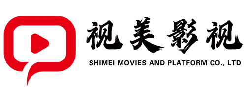 济南动画公司-济南动漫公司